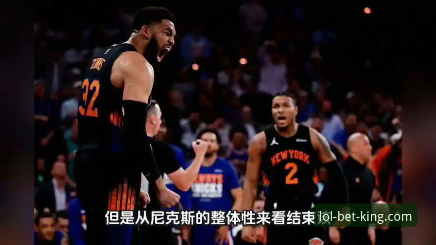 NBA季后赛观赛必备知识：尼克斯47分碾压老鹰的战术解析
